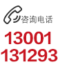 ѯ绰
