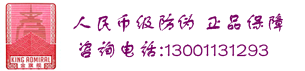 ݿ(Ρku)ٷվůƬ